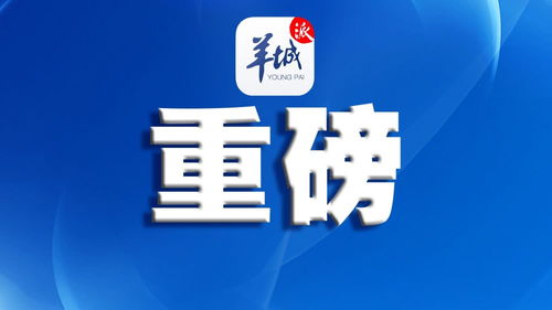 東莞暫停堂食服務(wù)，餐飲業(yè)轉(zhuǎn)向外賣(mài)與外帶新模式