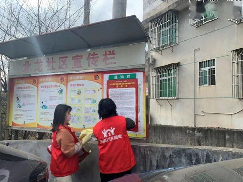 北龍社區(qū)開(kāi)展餐飲服務(wù)行業(yè)疫情防控工作專項(xiàng)行動(dòng) 筑牢食品安全防線