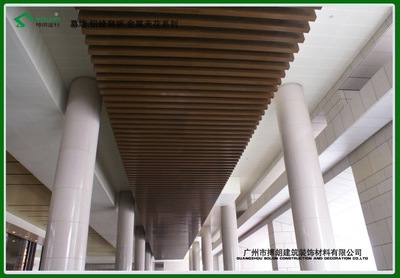 廣州搏朗金屬建材廠 專業(yè)生產銷售鋁方通天花吊頂材料，一站式金屬裝飾解決方案